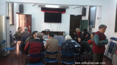 阳光爱心之家--公益大型义诊 阳光爱心之家--公益大型义诊