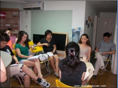 有关夫妻间的深层次沟通障碍的处理方法