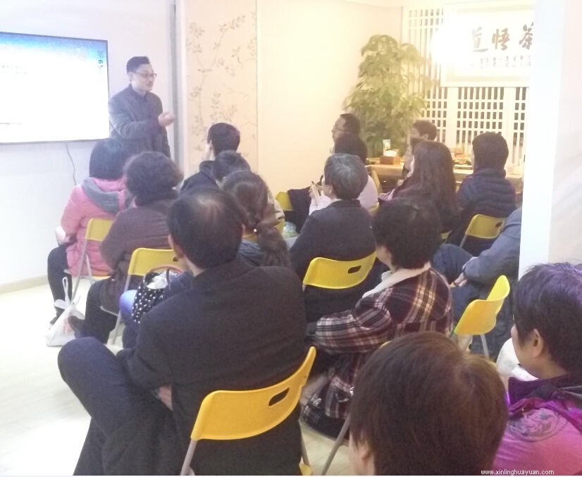 《爱可以不伤》活动回顾