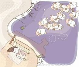 精神分析引论的社会解读
