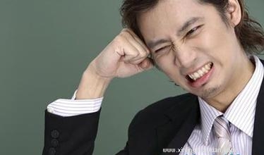 发生了强迫行为怎么办?