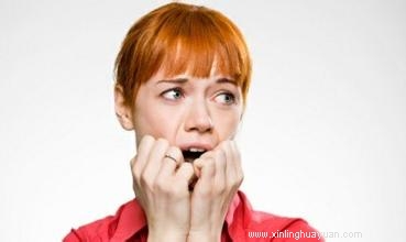 恐惧感来了怎么办?
