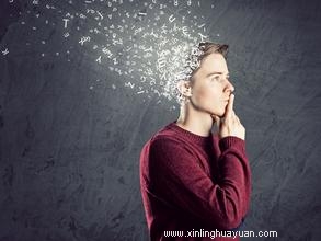 你听说过“周一恐惧”吗