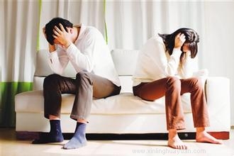 性恐惧可以治疗吗?