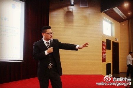 心灵花园历史影像