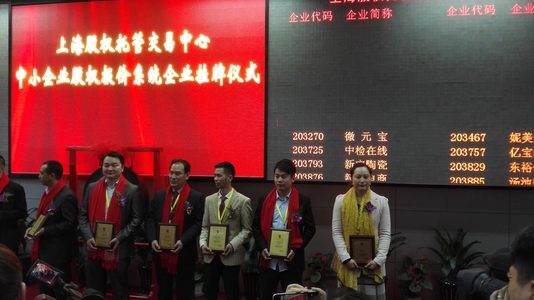 心灵花园历史影像