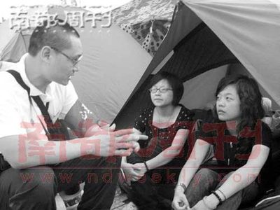 心灵花园历史影像