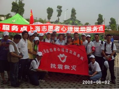 心灵花园历史影像