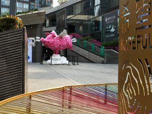 心理咨询师案例督导——经常打破关系源于自卑 - 第1张 | 心灵花园网 心理咨询师案例督导——经常打破关系源于自卑 - 第1张 | 心灵花园网
