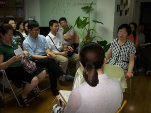 第286期心理沙龙 - 第1张  | 心灵花园网