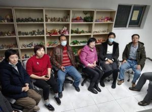 第303次心理沙龙