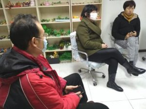第307期心理沙龙