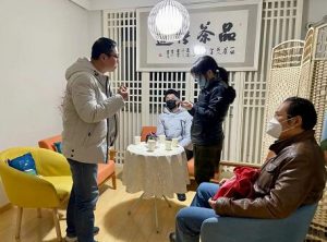 第330期心理沙龙